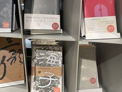 -思南书局·诗歌店