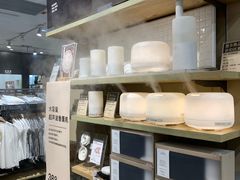 -MUJI无印良品(领秀城店)