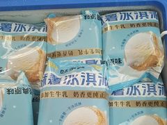 -味多美蛋糕(大兴店)
