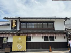-中村藤吉(本店)
