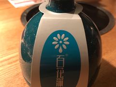 -吃饭皇帝大(解放西路店)