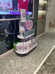 -咪咪专业脱毛连锁机构