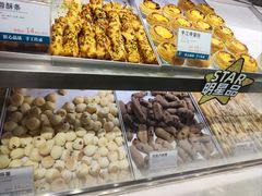 -尚酥坊·手工點心(七里庙店)
