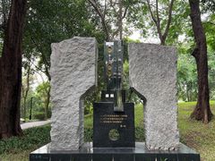 -广州雕塑公园