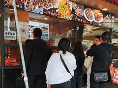 -老黄记手撕烤兔(玉林街店)