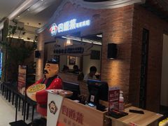 -闽上鲜·福建菜(龙湖滨江天街店)