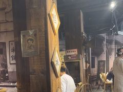 -烂摊摊火锅集市(河北总店)