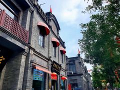 -星巴克臻选(北京前门大街店)