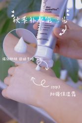 -苗方清颜痘肌研究所