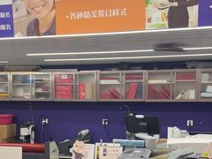 -美立特图文广告(王府井店)