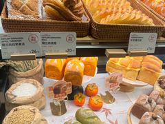 -正本原 Le Grenier a Pain(官舍店)