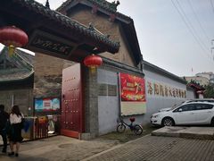 -隋唐大运河文化博物馆