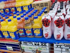 -北市万盛购物广场