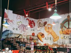 大堂-龙虾风暴(松江店)