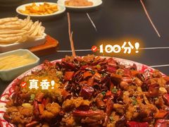 -椒馋小馆(绿源路店)