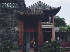 -东莞市可园博物馆