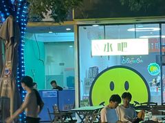 -欢乐水魔方水世界