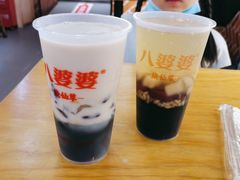 -中山路步行街