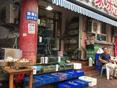 门面-香满居张记小厨私房菜(青岛站店)