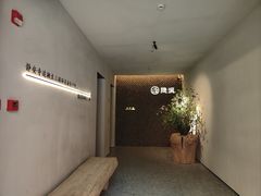 -隐溪茶馆(静安寺店)