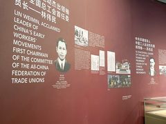-珠海市博物馆