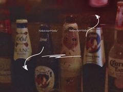 -Helens海伦司小酒馆(厦门槟榔路店)