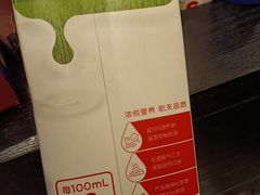 -重百超市(解放碑新华店)