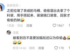 -1886德国汽车餐厅(外滩中央店)