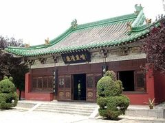 -开封包公祠