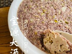 -宝源大酒店(胶州海鲜街店)