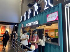 -运动派(北京店)