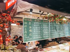 -湘村小灶·地道长沙菜·本地人优选(万家丽路店)