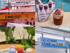 -沈阳铁西万象汇