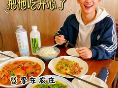 -李东农庄·当地安吉味(中南百草园店)