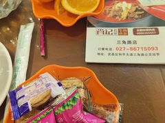 -肖记公安牛肉鱼杂馆·省级非物质文化遗产(三角路直营店)