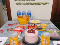 -勒甜LO CHO·定制低糖代糖纯动物奶油生日蛋糕(新开路店)