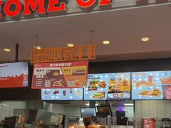 -汉堡王(烟台宝龙店)