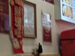 -竹园竹升面(西关总店)