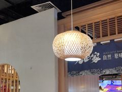 -九田家黑牛烤肉料理(溧阳吾悦店)