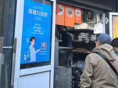 -同来顺烧烤餐厅(哈尔滨道店)
