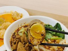 -I-YOU面缘·仁和新城店
