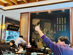 -春发生饭店·非遗(南院门店)