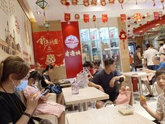 大堂-老通城豆皮大王(吉庆街店)