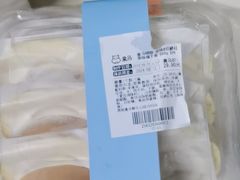 -盒马鲜生(公园1903店)