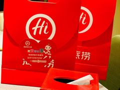 -海底捞火锅(振华商厦店)