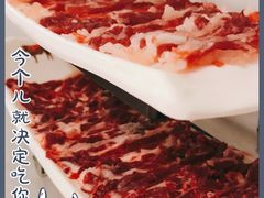 -俏牛哥鲜牛肉牛肆馆(重庆天地店)