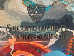 -屋有岛沉浸游戏旗舰店(中山公园店)