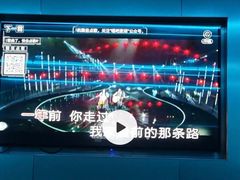 -唱吧麦颂KTV(黄兴步行街店)