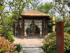-太白山御龙湾温泉