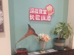 -东方饺子王(和平里店)